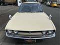 1977 Isuzu 117 Coupe