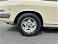 1977 Isuzu 117 Coupe