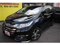 2013 Honda Odyssey