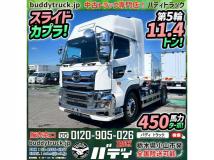 2020 Hino Hino Others