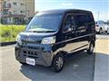 2018 Daihatsu Hijet Cargo