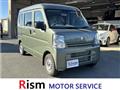2025 Suzuki Every