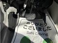 2025 Suzuki Every