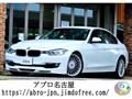 2015 BMW Alpina BMW Alpina Others