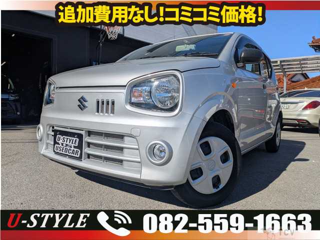2020 Suzuki Alto