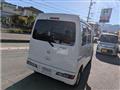 2018 Daihatsu Hijet Cargo