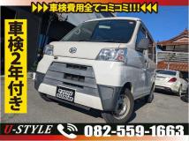 2018 Daihatsu Hijet Cargo