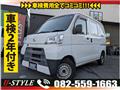 2018 Daihatsu Hijet Cargo