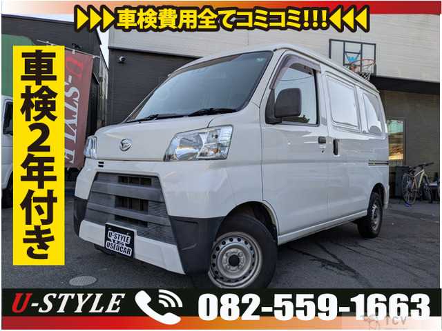 2018 Daihatsu Hijet Cargo