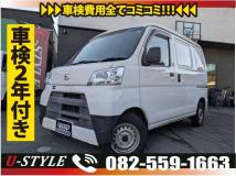 2018 Daihatsu Hijet Cargo