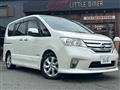 2012 Nissan Serena