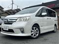 2012 Nissan Serena