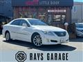 2008 Toyota Crown