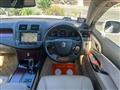 2008 Toyota Crown