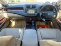 2008 Toyota Crown