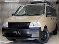 2001 Honda Step WGN