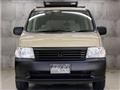 2001 Honda Step WGN