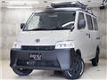 2022 Toyota Townace Van