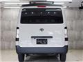 2022 Toyota Townace Van