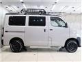2022 Toyota Townace Van