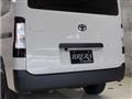 2022 Toyota Townace Van