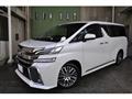 2015 Toyota Vellfire