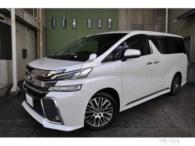 2015 Toyota Vellfire