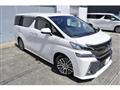 2015 Toyota Vellfire