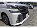 2015 Toyota Vellfire