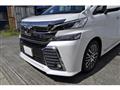 2015 Toyota Vellfire