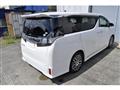 2015 Toyota Vellfire