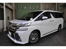 2015 Toyota Vellfire