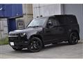 2023 Land Rover Defender