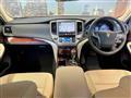 2013 Toyota Crown