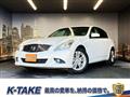 2011 Nissan Skyline
