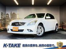 2011 Nissan Skyline