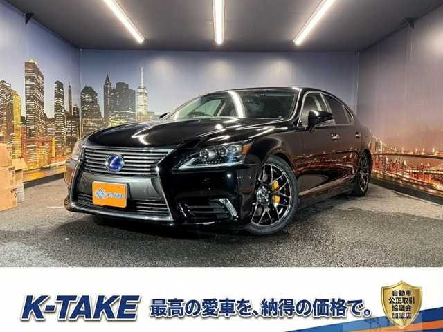 2013 Lexus LS