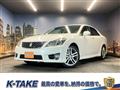 2012 Toyota Crown Athlete Series
