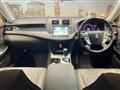 2012 Toyota Crown Athlete Series