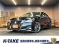 2015 Toyota Crown Athlete Series