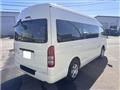 2023 Toyota Hiace Van