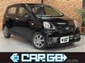 2014 Daihatsu Mira