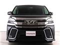 2017 Toyota Vellfire