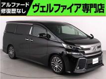 2017 Toyota Vellfire