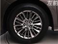 2021 Toyota Alphard G