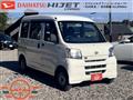 2016 Daihatsu Hijet Cargo