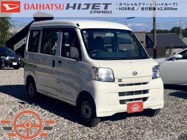 2016 Daihatsu Hijet Cargo