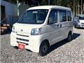 2016 Daihatsu Hijet Cargo