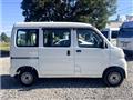 2016 Daihatsu Hijet Cargo