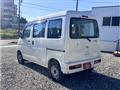 2016 Daihatsu Hijet Cargo
